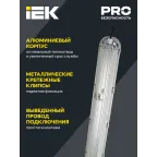 Светильник ДСП 1403 70Вт IP65 серебристый (аналог ЛСП-2х58вт) IEK