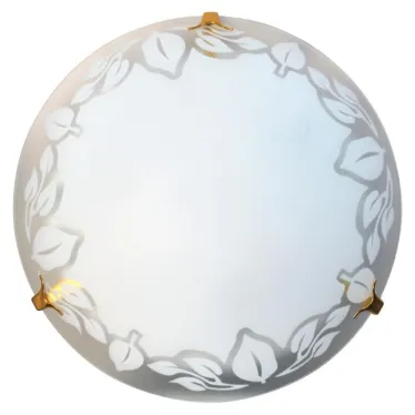 Светильник Симфония 400 НПБ 06-3х60 М65 матовый белый кл.зол. ИУ