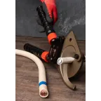 Ножницы секторные НС-70БС Expert