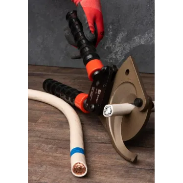 Ножницы секторные НС-70БС Expert