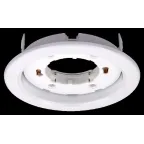 Светильник под лампу с цоколем GX70 белый 121х54 мм