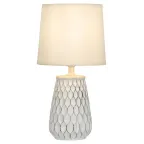 Настольная лампа Bertha 7071-502 1 * Е14 40 Вт керамика белая