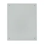 Щит с монтажной панелью ЩМПг-500х400х220 (ЩРНМ-2) IP54 герметичный