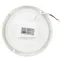 Светильник ЖКХ LED SPB-201-3-65K-012 12Вт 6500K 1140Лм IP65 с ИК датчиком движения