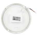 Светильник ЖКХ LED SPB-201-3-65K-012 12Вт 6500K 1140Лм IP65 с ИК датчиком движения