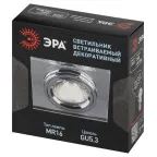 Светильник декор стекло квадрат MR16,12V/220V, 50W, хром/зеркальный DK8 CH/WH