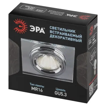 Светильник декор стекло квадрат MR16,12V/220V, 50W, хром/зеркальный DK8 CH/WH