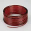 Шлейф питания ARL-20AWG-2Wire-CU