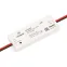 Диммер SMART-UNI-DIM (12-24V, 1x5A, 2.4G) (ARL, IP20 Пластик, 5 лет)