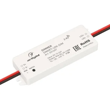 Диммер SMART-UNI-DIM (12-24V, 1x5A, 2.4G) (ARL, IP20 Пластик, 5 лет)