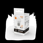 Лампа светодиодная LED 10 Вт 710 лм 3000К шар P45 теплый E27 AC 220В Elementary Gauss