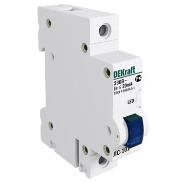 Лампа сигнальная DIN 1п синяя LED ЛС-101 220В