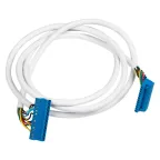 Кабель для контроллера АВР ТСМ 2м