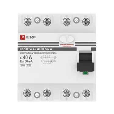 Устройство защитного отключения ВД-100 4P 40А/30мА электромеханический тип A PROxima