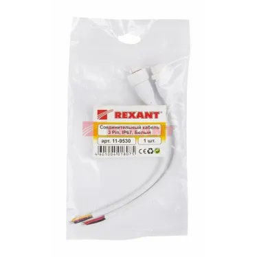 Соединительный кабель (3pin) герметичный (IP67) 3х0.5кв мм белый, REXANT
