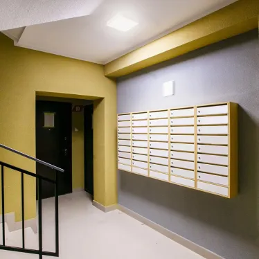 Светильник светодиодный ДБО-20w с датчиком 6500К 1600Лм квадратный белый