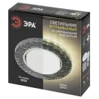 Светильник встраиваемый со светодиодной подсветкой DK LD51 WH/BK GX53 белый черный