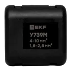 Сжим ответвительный (орех) У-739М (4-10 мм2, 1,5-2,5 мм2) StreamLine