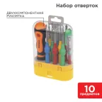 Набор отверток 10 предметов