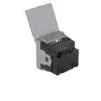 Avanti Розетка с крышкой модульная 2P+E с з/ш Закаленная сталь2 модуля