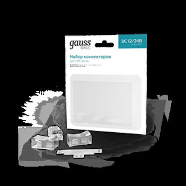 Набор коннектров для светодиодной ленты Т-образный коннектор 3 клипсы 8-10мм Basic Gauss