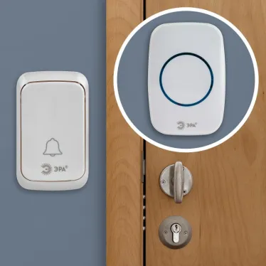 Звонок дверной C89 беспроводной, от сети, белый, 36 мелодий