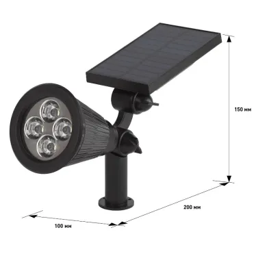 Светильник садовый 4 LED на солнечной батарее ERASP024-10