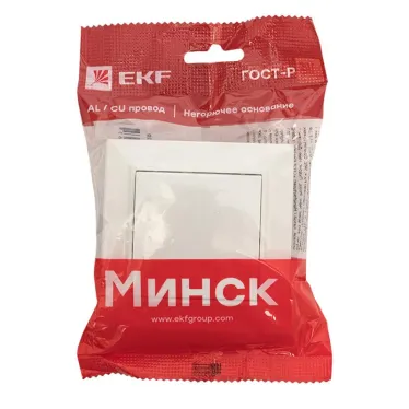 Кнопка нажимная СП Минск 10А белый