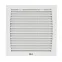 Выходная решетка IP55 225 мм