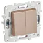 SKANDY Выключатель 2-клавишный проходной 10А SK-V05Sa песочный IEK