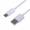 Кабель USB 3.1 type C (male)-USB 2.0 (male), 1м., белый