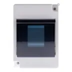 Бокс навесной КМПн 2/4 с прозр.крышкой (28/560)