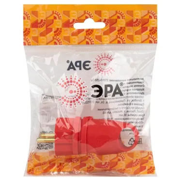 Вилка VX11-R-IP44 каучуковая c заземлением 16А IP44 с кольцом угловая красная