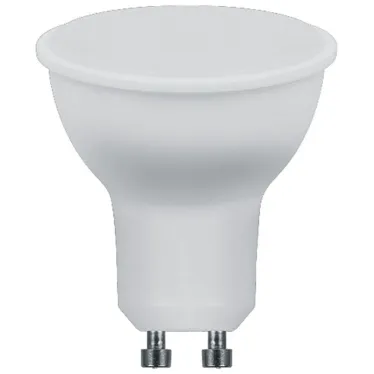 Лампа светодиодная LED 7вт 230в GU10 дневная