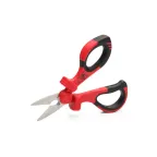 Ножницы диэлектрические НИУ-02 серия ПРОФИ