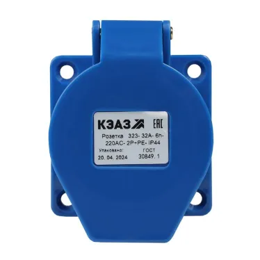 Розетка 323-32А-6h-220AC-2P+PE-IP44