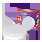 Лампа светодиодная LED 15Вт GX53 холодный белый матовая