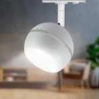 Трековый светильник TR47 - GX53 WH однофазный под лампу GX53 белый под лампу GX53, лампа в комплект не входит