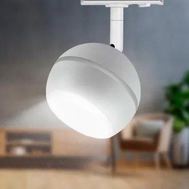 Трековый светильник TR47 - GX53 WH однофазный под лампу GX53 белый под лампу GX53, лампа в комплект не входит