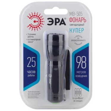 Фонарик карманный на батарейках 3хААА, ударопрочный металлический корпус, коллиматор, 3 режима MB-505
