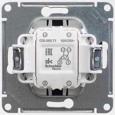 GLOSSA Переключатель перекрестный схема 7 антрацит в рамку