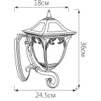 Светильник НБУ-60w вверх Е27 IP44 черное золото