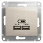 Розетка GLOSSA USB 5В/2100мА 2х5В/1050мА механизм молочный