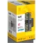 LIGHTING Светильник уличный светодиодный 5102 настенный 10Вт 4000К IP54 черный IEK
