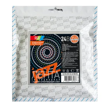 Лента светодиодная LED PLS PRO 2835 RGB 14 Вт/м 24В 5м