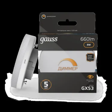 Лампа светодиодная LED 8 Вт 660 лм 3000К таблетка теплый GX53 AC 220В диммируемая Black Gauss