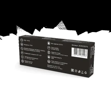 Блок питания для светодиодной ленты 75 Вт AC 100-264В Uвых 24В IP66 158х41х21мм Black Gauss