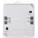 ЭТЮД Выключатель одноклавишный наружный IP44 белый