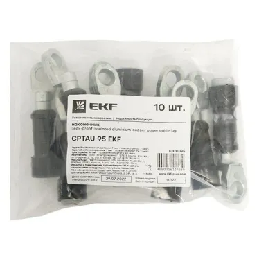 Герметичный изолированный наконечник CPTAU 95 EKF