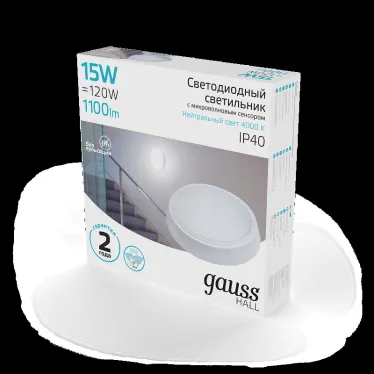 Светильник светодиодный ДБП 15 Вт 1100 лм 4000К AC 220В Белый IP40 круг D155х33мм Пластик ЖКХ с оптико-микроволновым датчиком движения HALL Gauss